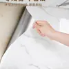 Adesivos à Prova de Óleo para Cozinha, Papel de Parede Impermeável Espessado para Fogão, Resistente ao Fogo e a Altas Temperaturas, Adesivos de Azulejo de Parede Autocolantes