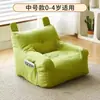 Sofá Infantil Sofá de Oso de Dibujos Animados Silla Sofá Lectura Bebé Lindo Niña Perezoso Hogar Sala de Estar Asiento para Bebé