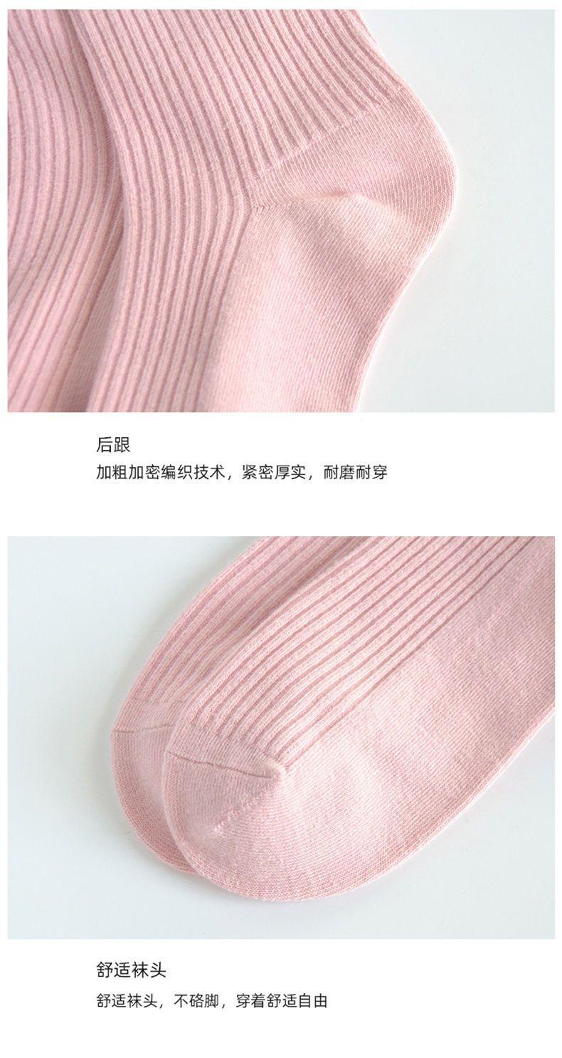 详情-10.jpg