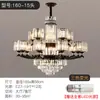Vila Duplex de Alto Padrão com Sala de Estar de Dois Andares, Grande Lustre de Cristal, Design Moderno Minimalista, Casa Duplex Autoconstruída, Fábrica de Zhongshan