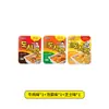 Envío DirectoPALDO Ocho Caminos Sabor Kimchi Sabor Res Sopa Instantánea Comida Rápida Ramen Snack Nocturno Mismo Estilo de Drama Coreano