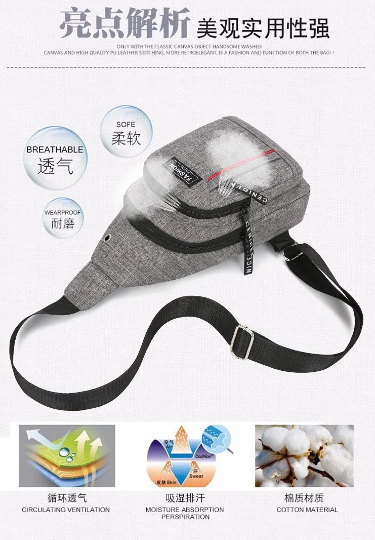 2019082911121888516568w741h106