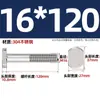 Tornillos en T de Acero Inoxidable 304 Tornillos de Placa de Presión con Ranura en T Pernos Gb37M5M6M8M10M12M16M20Mm