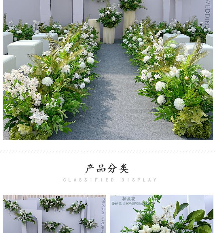整套详情_03.jpg
