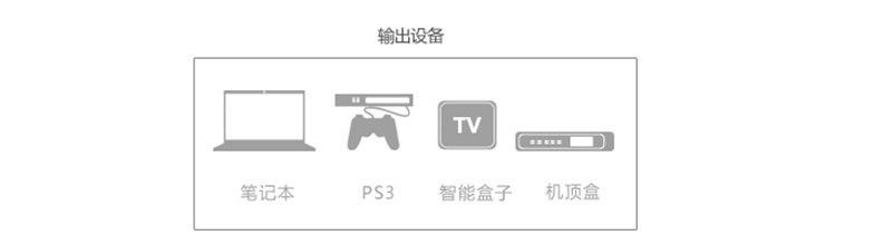 无网无环2.jpg