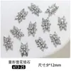 Joias para Nail Art de Zircônia em Formato de Floco de Neve de Diamante, Acessórios de Unha de Diamante em Pilha de Pérolas Artesanais Brilhantes, Diamantes de Decoração de Unha Usáveis Atacado