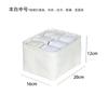 Caja de Almacenamiento Plegable de Tela de Algodón Impermeable para Cajón Ropa Interior Calcetines Cables de Datos Caja de Almacenamiento de Escritorio