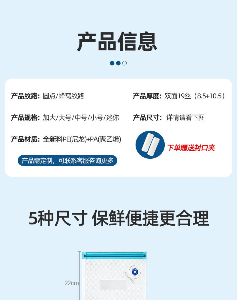 食品气阀拉链袋(优化版)_04.jpg