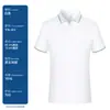 Camisa polo de nailon de seda de hielo de verano de alta elasticidad, bordado, estampado, ropa para empleados de empresa, camiseta de manga corta con cuello, logotipo personalizado