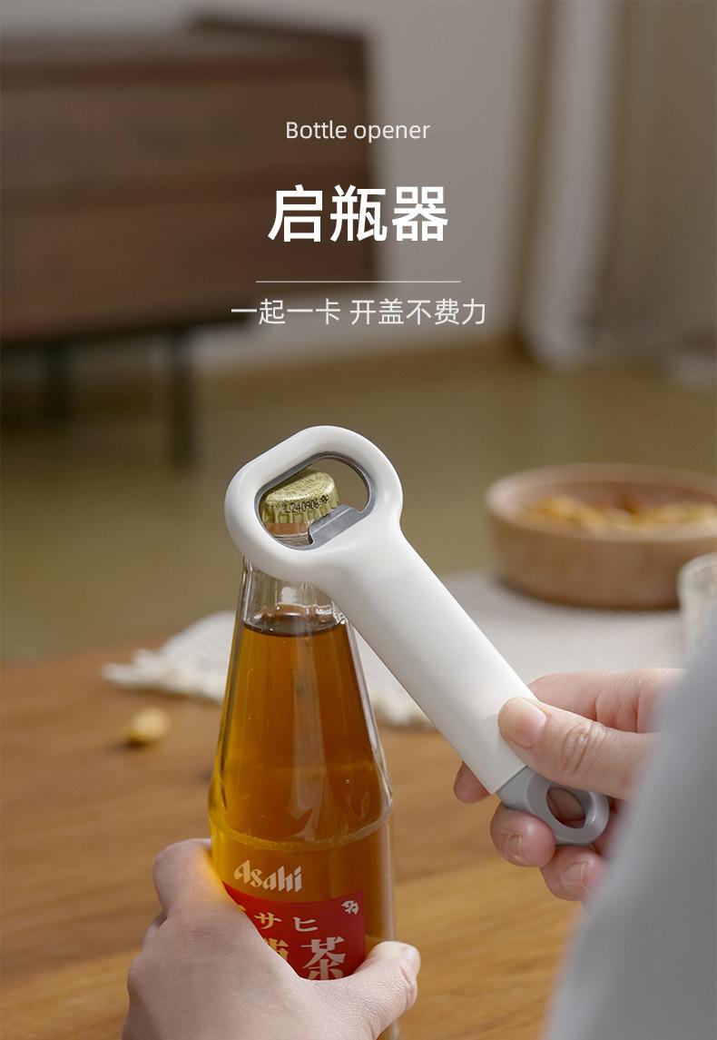 启瓶器_01.jpg