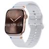 Adequado para Apple Watch Série 10/Ultra 2 Campanhas Pulseira de Silicone