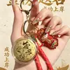 Chaveiro Banhado a Ouro 999 Mais Vendido, um Item de Sucesso para Provas, Presente Dourado para Exames de Ensino Médio e Vestibular, Promoção de Transmissão ao Vivo Atacado