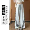 Calça Esportiva de Moletom Cinza Mescla Americana com Três Listras Feminina Outono 2026 Novo Estilo Simples Versátil Solta Afinando Calça de Pernas Largas
