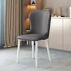 Cadeira moderna de encosto luxo leve, cadeira de lazer para restaurante, cadeira de jantar nórdica para cafeteria e hotel, banqueta simples de uso doméstico com encosto espesso