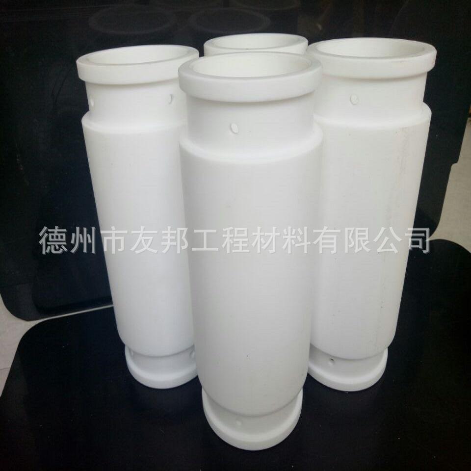 DE90163DB63428CAD1543CFAEFD51F