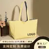 Bolsa de Viaje de Lona Colorida de Doble Cara de Nuevo Estilo Transfronteriza para Mujer, Bolso de Hombro Casual Rayado de Mezclilla Estilo Coreano de Gran Capacidad