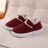 Zapatos de Algodón para Hombre 2025 Invierno Nuevos de Moda Zapatos de Algodón para el Hogar Mujer Venta al por Mayor Cálidos con Forro de Lana Engrosados Casuales Ropa para el Hogar