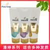 Pantene Condicionador Aminoácidos Seda Suave 400ml Pantene Condicionador Aminoácidos 200ml productos genuinos Al por mayor