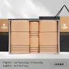 Jialiya Toalla Algodón Puro Caja de Regalo Juego de Cuatro Piezas Souvenir Regalo de Agradecimiento Regalo de Empresa Beneficios para Empleados Logo Bordado