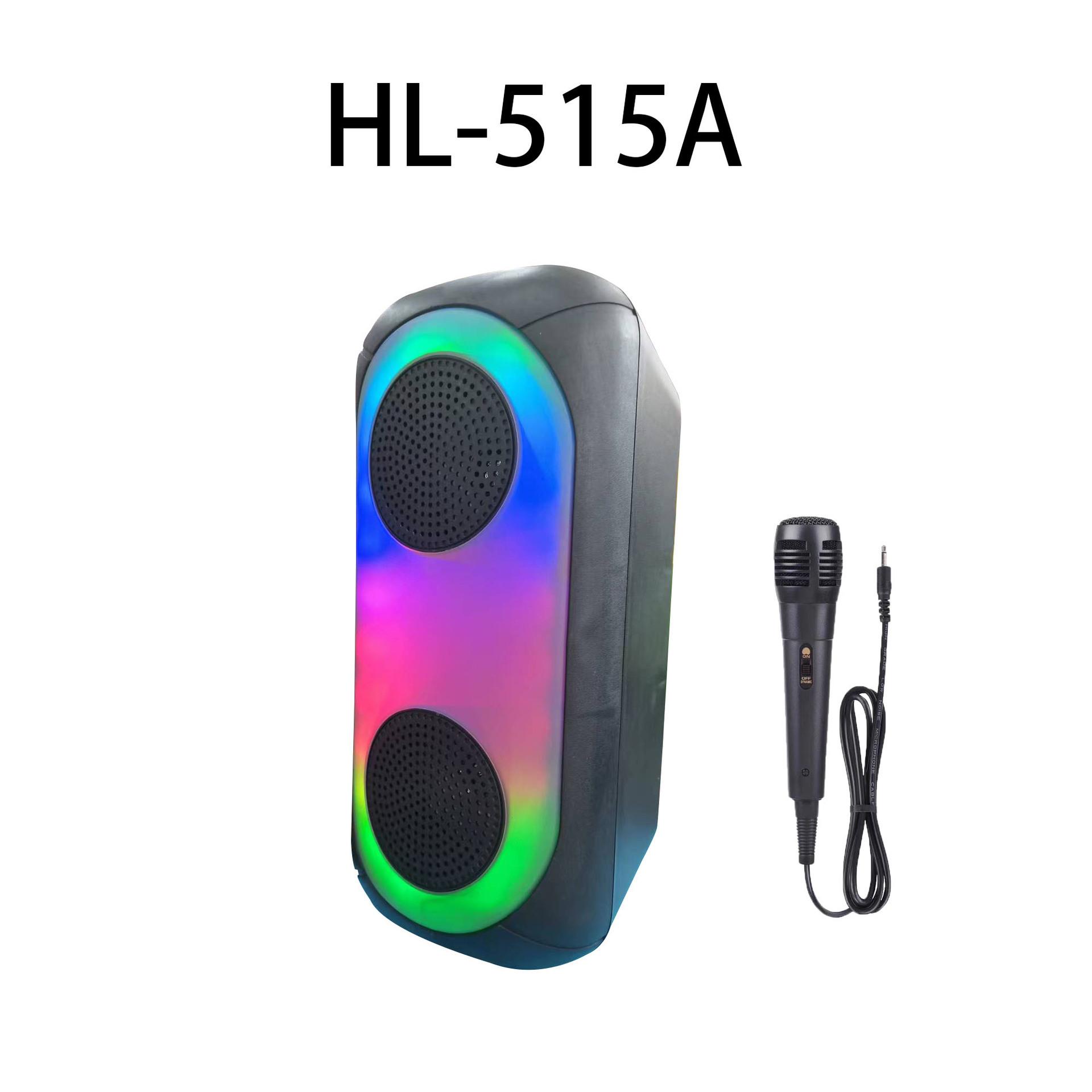 HL-515A侧面