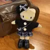 Llavero de Piernas Largas Kt Serie Maillard para Mochila Escolar de Niña Bolso de Hombro Colgante Llavero Muñeco de Peluche Otoño e Invierno 2025