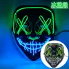 Máscara Brilhante de Halloween Luz Fria Rosto de Fantasma Barra de LED Festa Dança Preto em V Vingança Adereço de Terror