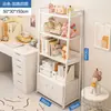 Estante para Libros Estilo Ins de Pie para Dormitorio Hogar Almacenamiento Multicapa Hierro Almacenamiento Exhibición Sala de Estar Estante Escalera