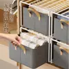 Caixa de armazenamento de guarda-roupa tipo gaveta, armazenamento em camadas para roupas íntimas e meias, caixa de armazenamento para roupas e calças, armário de armazenamento simples para casa