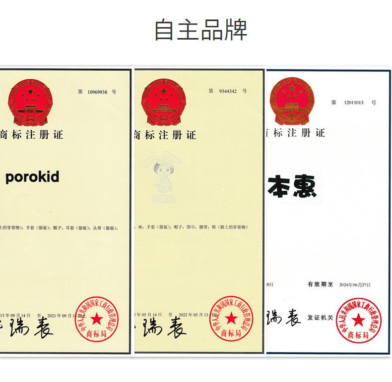 品牌.jpg