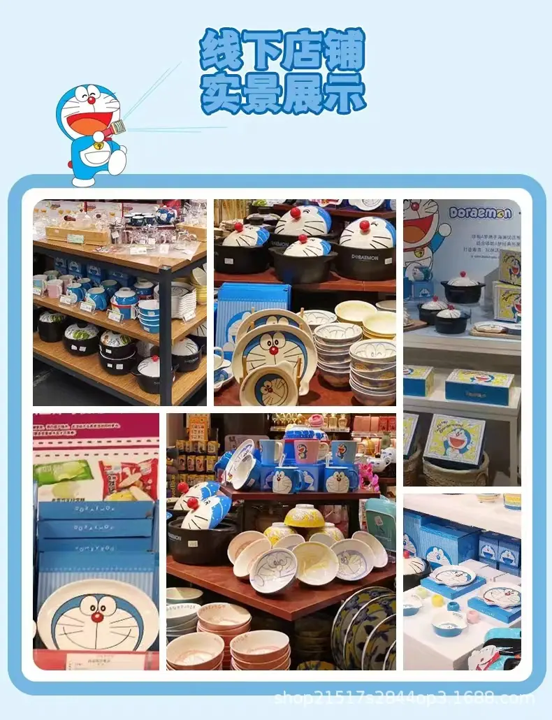 线下展示.jpg