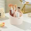 Caja Organizadora Creativa para Cosméticos de Escritorio, Productos para el Cuidado de la Piel, Labiales, Caja Organizadora de Joyería, Cajón, Caja de Almacenamiento para Estudiantes