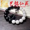 Pulsera de Raíz de Bodhi de Jade Blanco Tostado al Carbón Pata de Gato Pulsera Tallada Yi Ming Xian Yuan Estudiante Creativo Envoltura de Dedo Decoración Suave