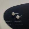 ¡Planeta Pequeño! Pendientes de Botón de Diamante de Moda y Sofisticados para Mujer, Lujo Ligero de Nicho con un Toque de Alta Gama, Pendientes de Botón para Cartílago Súper Brillantes