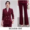 Conjunto de Traje Casual Versátil de Alta Gama 2026 Versión Coreana Holgado Adelgazante Moda Femenina Elegante Traje
