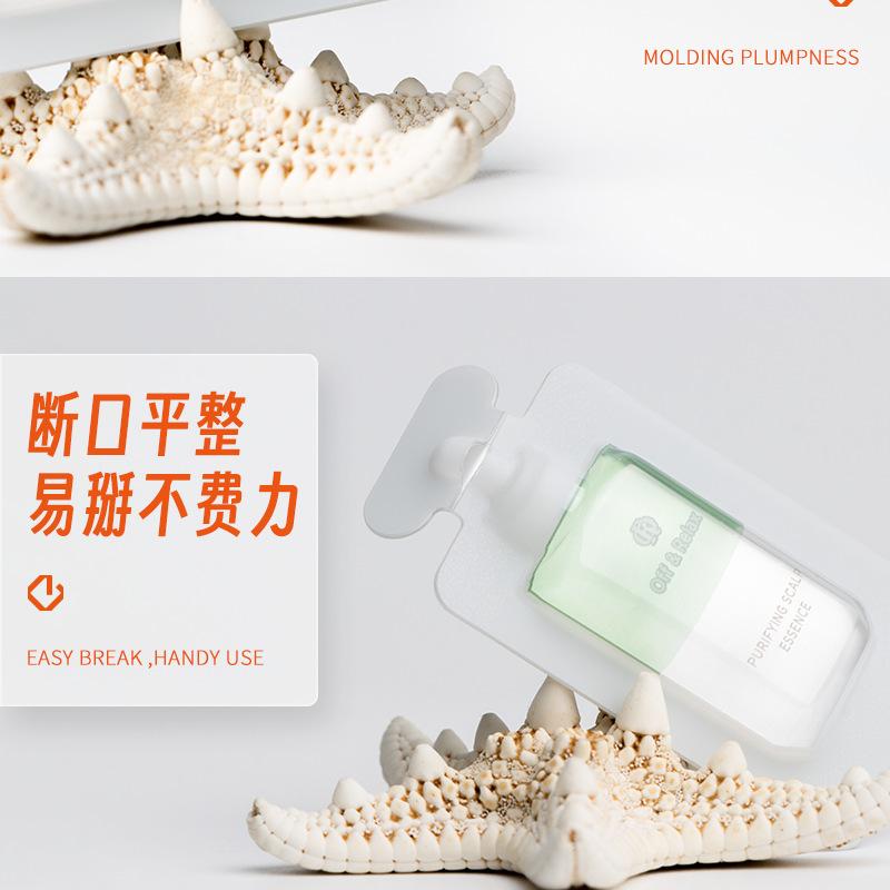 双对标 (11)