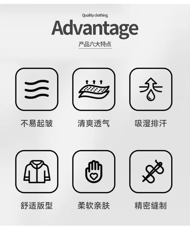 摇粒绒外套33_03