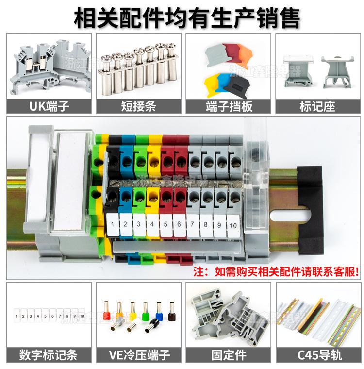 9.标记条详情页2-_03.jpg