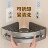 Estante de baño Yage Princess para inodoro, triangular, sin agujeros, para esquina, para colgar en la pared