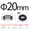 Grommet de Caucho Negro de Doble Cara Anillo de Goma para Protección de Cables Anillo de Sellado Funda Anillo de Protección de Cables para Caja de Distribución Agujero con Grommet