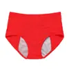 Pantaletas menstruales a prueba de fugas de cintura alta transpirables para mujer, de diseño transfronterizo, con protección ampliada en los laterales y en la parte delantera y trasera contra fugas.