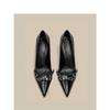 Luz Negra Madura Hermosos Tacones Altos Mujer 2024 Nuevo Estilo Francés Elegantes Versátiles Punta Tacón Aguja Zapatos de Una Sola Capa con Falda