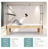 Pilates cama blanca pequeña de cinco piezas Cadillac silla estable corrector escalera cubo yoga aleación de aluminio cama blanca pequeña