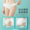 Roupa íntima descartável por atacado de algodão para mulheres grávidas, mulheres, triângulo, homens, boxer, salão de beleza, hotel, terno