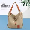Bolso grande de mezclilla en stock 2020 Moda europea y americana para mujer bolso de mezclilla ins bolso lavado bolso vintage bolso de viaje