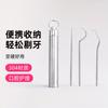 Set Portátil de Cubo con Palillos y Hilo Dental de Acero Inoxidable 304, Set Portátil de Siete Piezas para Eliminar Manchas Dentales, Set de Cuidado Bucal, Palillo