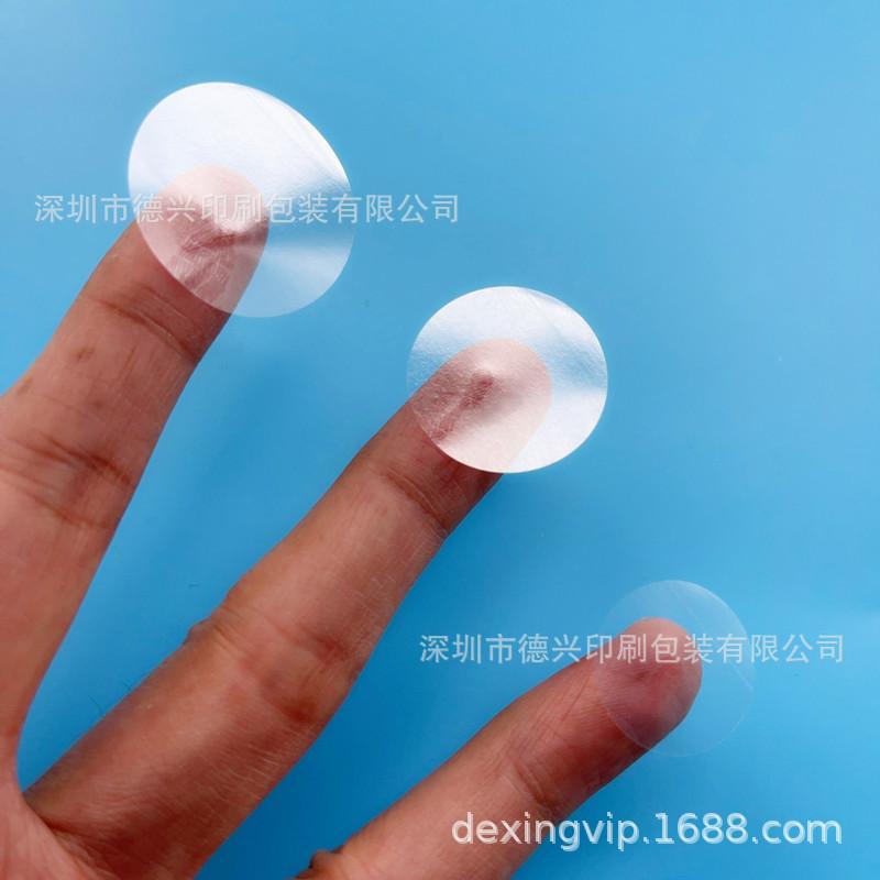 QQ图片20220212120813_副本.jpg