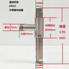 Tubo Inyector de Acero Inoxidable DN20/25 Chorro de Agua Pequeño Inyector de Agua Venturi Mezclador Gas-Agua Eductor