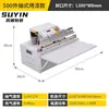 600 Máquina de Envasado al Vacío Exterior Compresor de Almohadas de Látex Automática Vertical Multifuncional Comercial