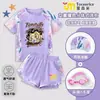 Traje de baño Nuevo Estampado de Dibujos Animados y Anime 2026 para Niños y Niñas, Conjunto de Traje de Baño de Dos Piezas, Estilo de Moda