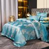 Conjunto de Quatro Peças Jacquard de Cetim Comércio Exterior E-commerce Transfronteiriço Ao Vivo com Compra de Suprimentos Conjunto Bordado Doméstico de Três ou Quatro Peças Atacado